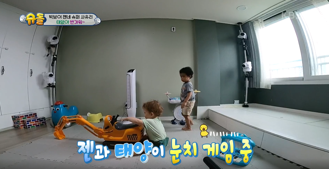 슈퍼맨이 돌아왔다 이미지캡처