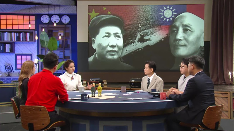 KBS 역사저널 그날