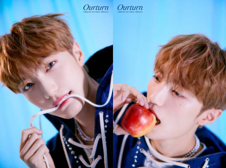 미래소년- 장유빈