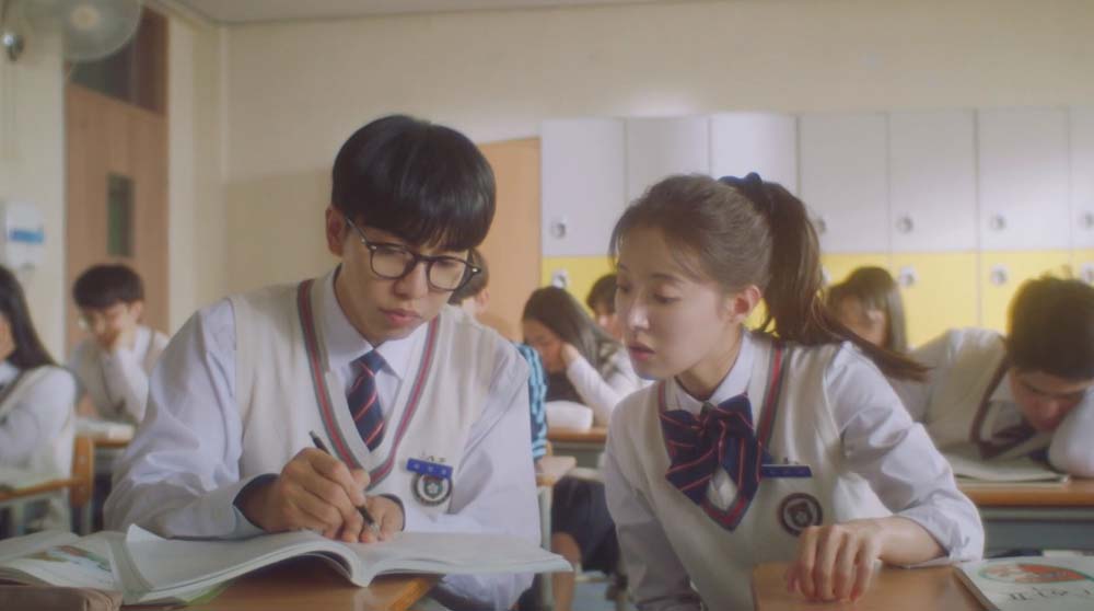 KBS  ‘법대로 사랑하라’