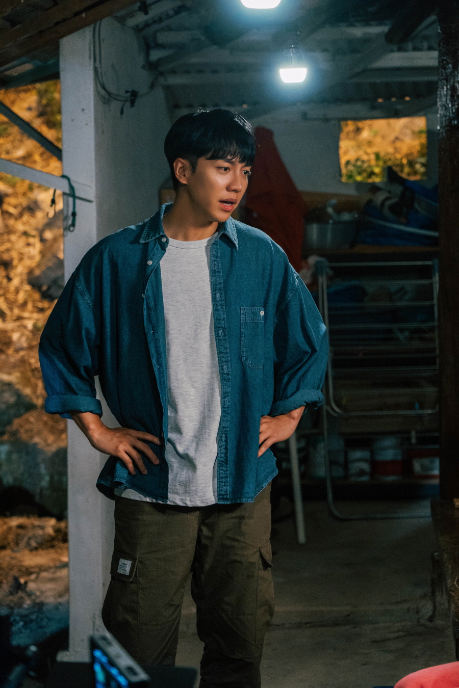 KBS  ‘법대로 사랑하라’ 