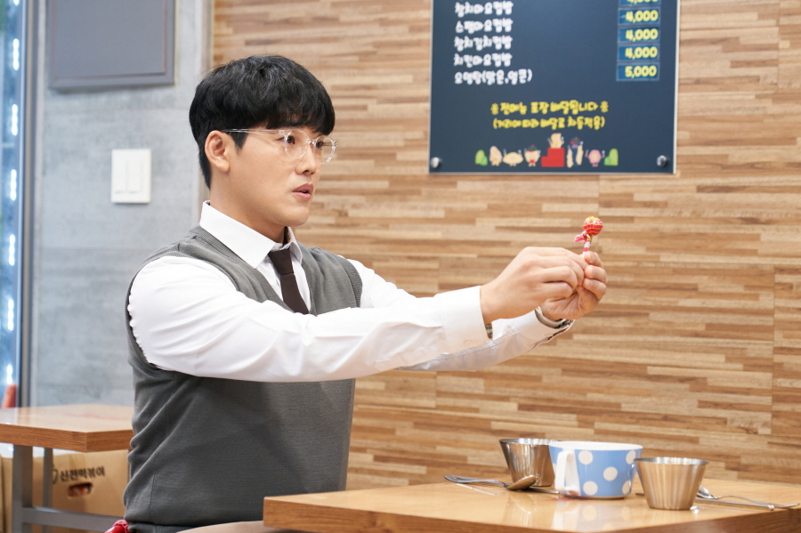 쿠팡플레이 '복학생: 학점은 A지만 사랑은 F입니다'