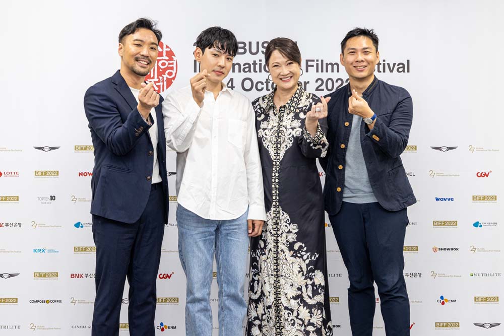 '아줌마' 기자간담회 - 허슈밍 감독 -강형석 -  홍휘팡 -앤소니 첸 프로듀서