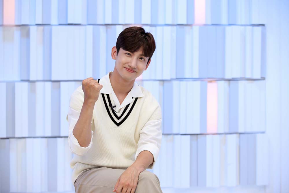 최강창민