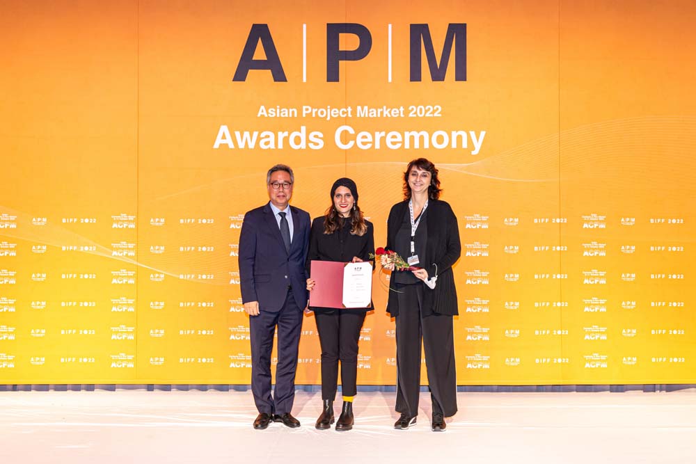 2022 아시아프로젝트마켓(APM) 어워드