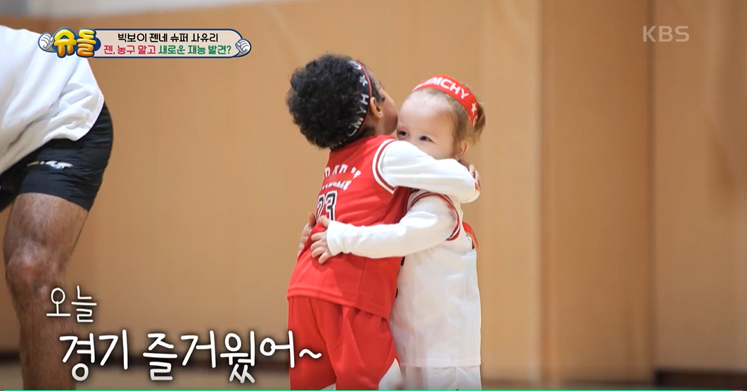 슈퍼맨이 돌아왔다 이미지캡처