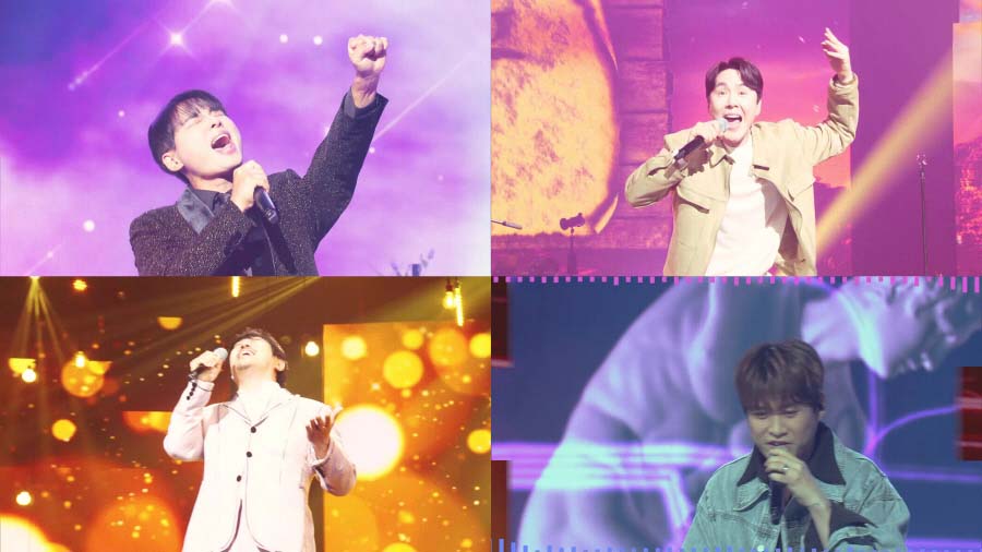 KBS ‘불후의 명곡’