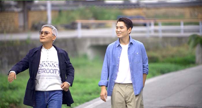 KBS ‘세컨 하우스’