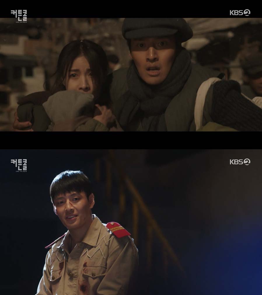 KBS  ‘커튼콜’