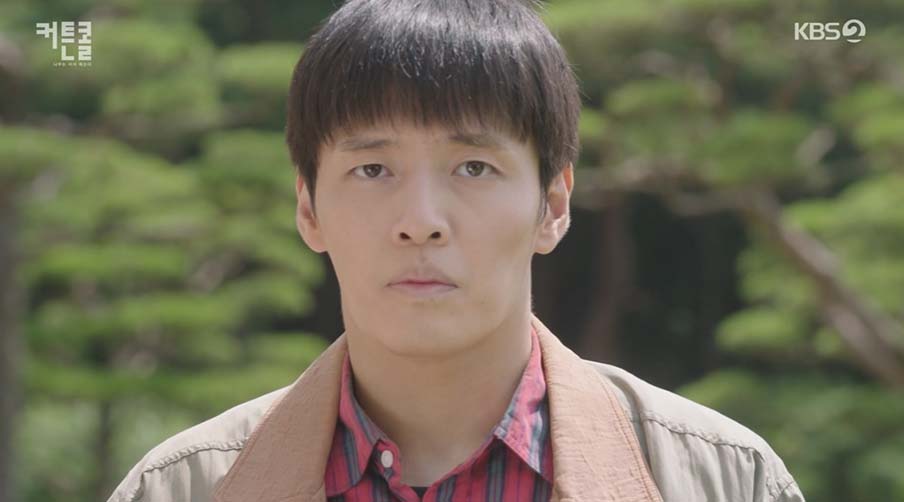 KBS  ‘커튼콜’