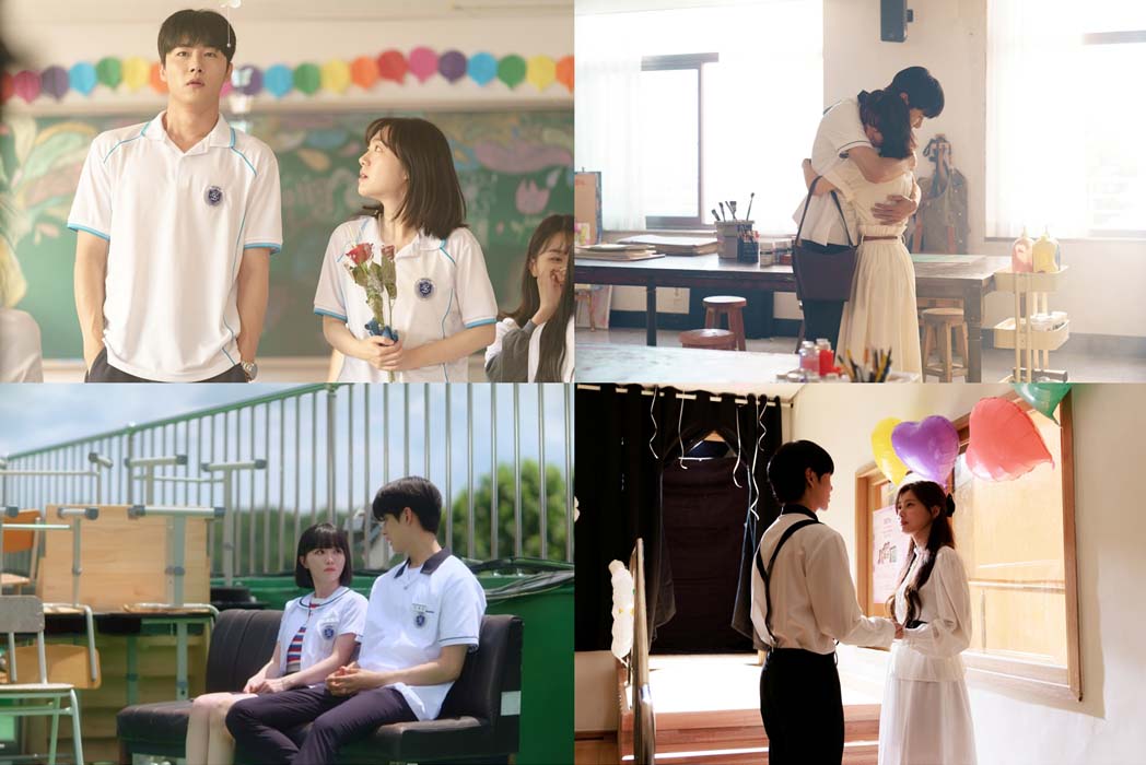 웨이브  '청춘블라썸'