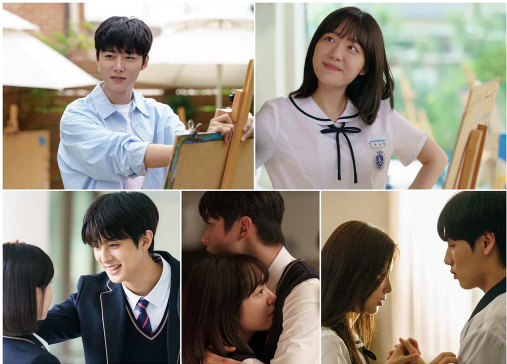 웨이브  '청춘블라썸'