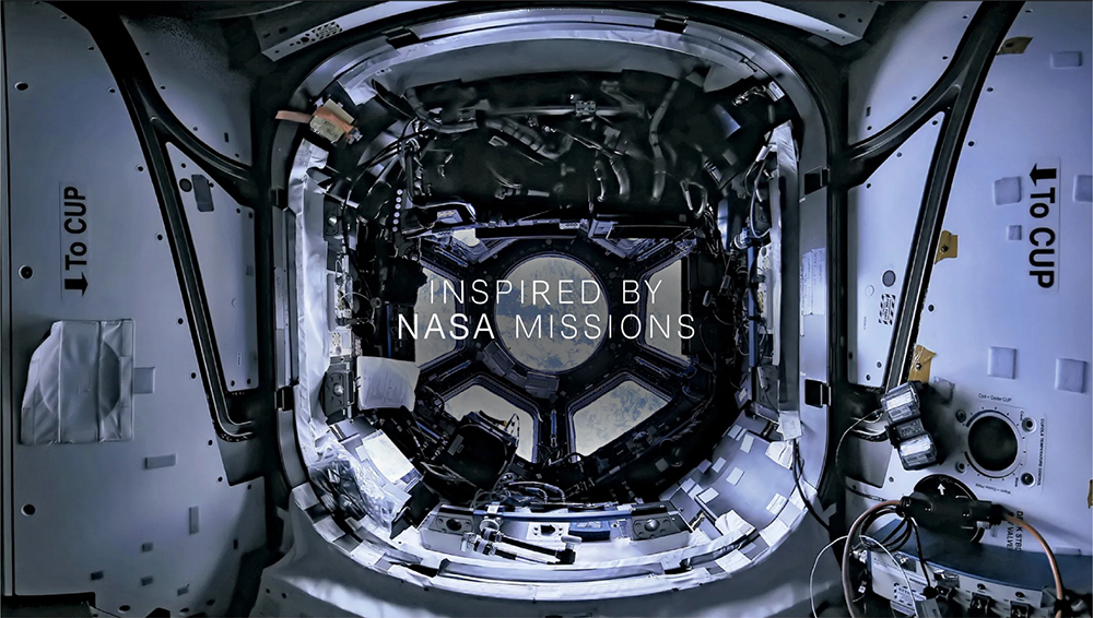 이머시브 우주탐사 체험 ‘THE INFINITE’