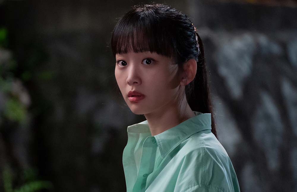 KBS  ‘어쩌다 마주친, 그대’