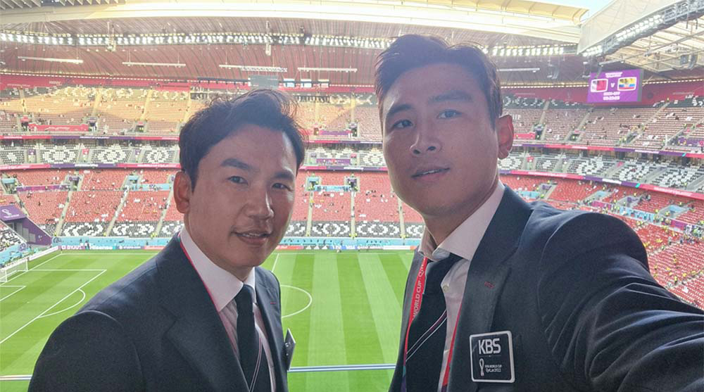 KBS 이광용 캐스터 - 구자철 해설위원