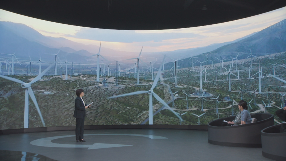 KBS '빅 체인지 2030'