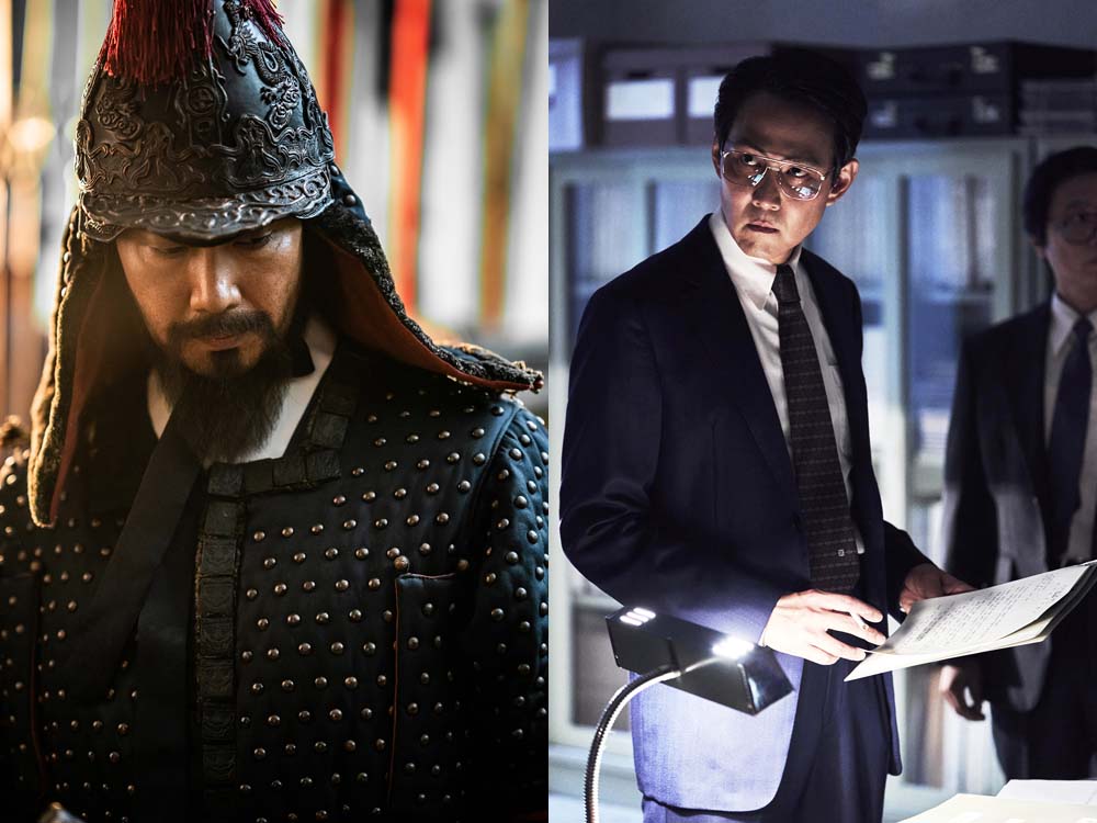 한산 디덕스 - 헌트