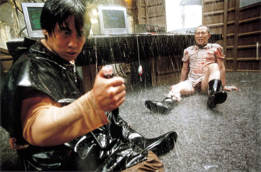 '지구를 지켜라'