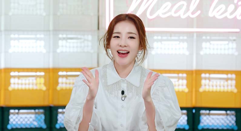  KBS ‘신상출시 편스토랑’