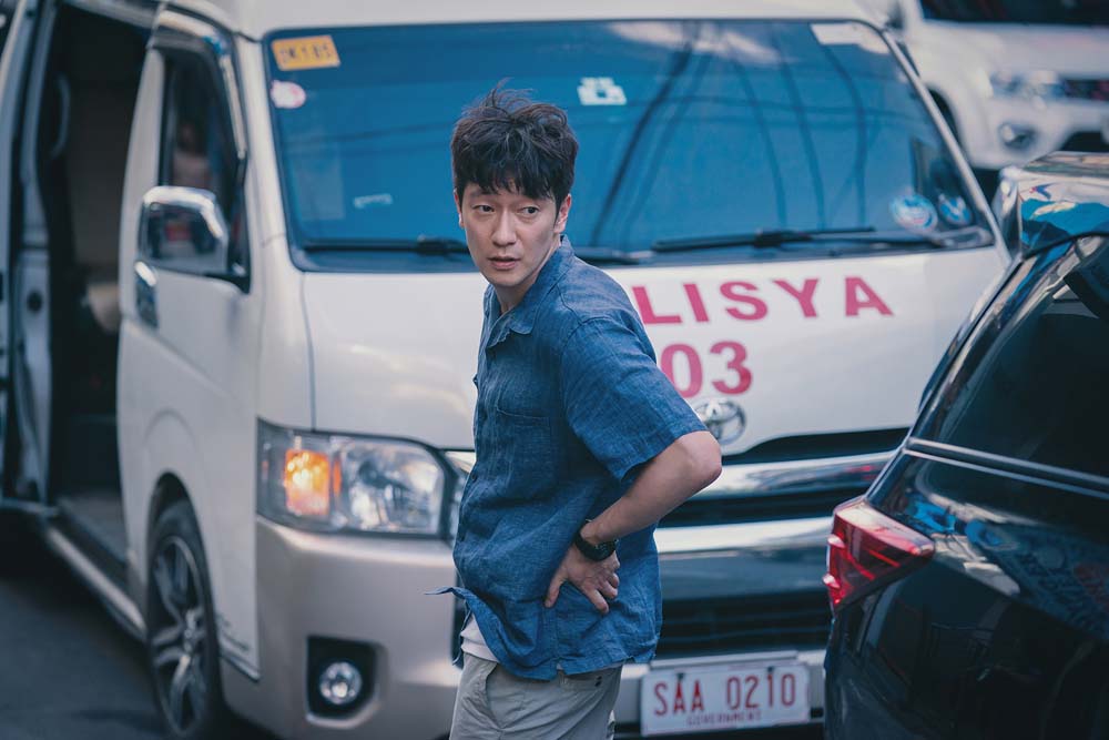 손석구의 필리핀 미션, 디즈니+ '카지노' 스틸 공개 - 스타연예 - KBS연예