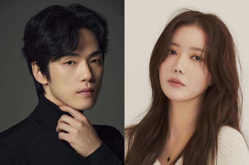 MBC '꼭두의 계절' 캐스팅