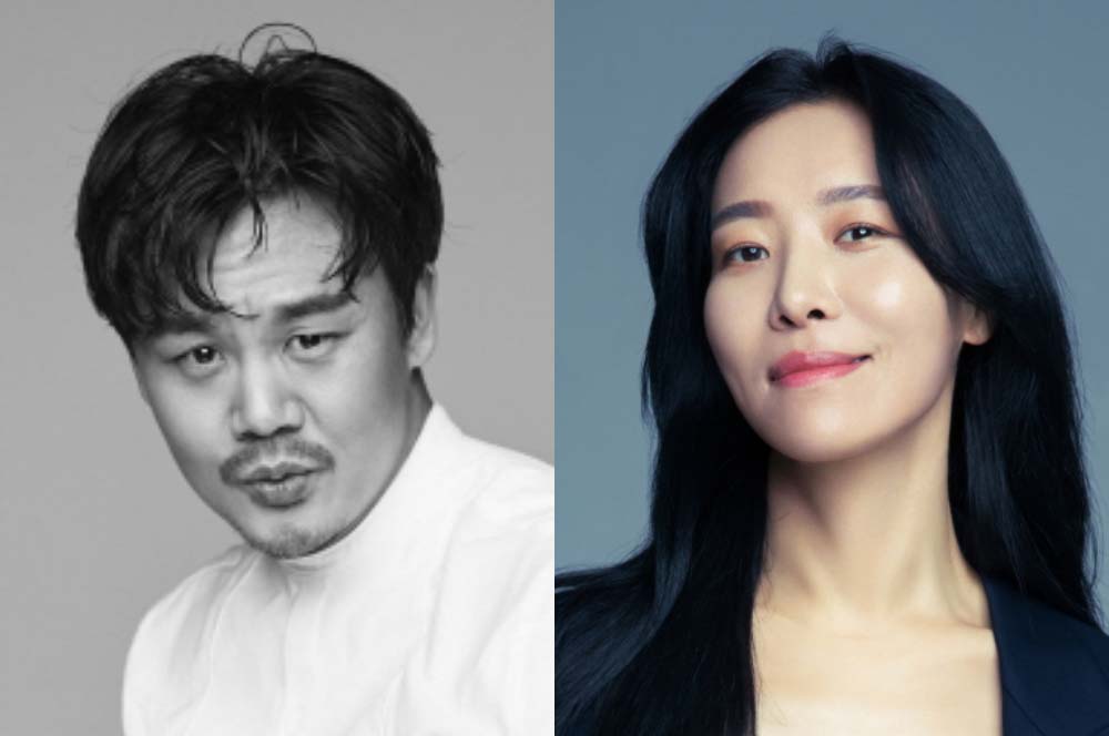 MBC '꼭두의 계절' 캐스팅