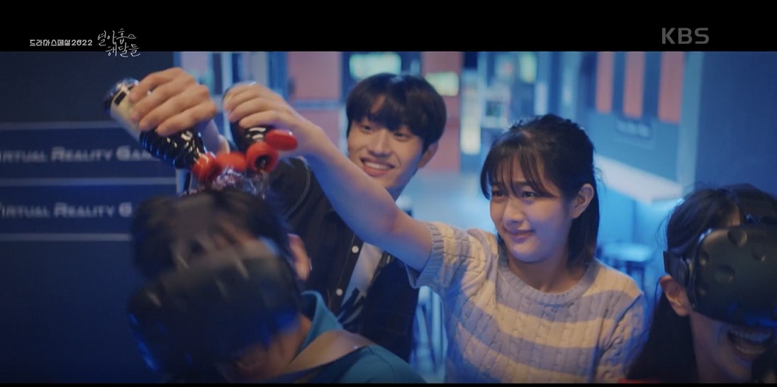 드라마 스페셜-열아홉 해달들 이미지캡처