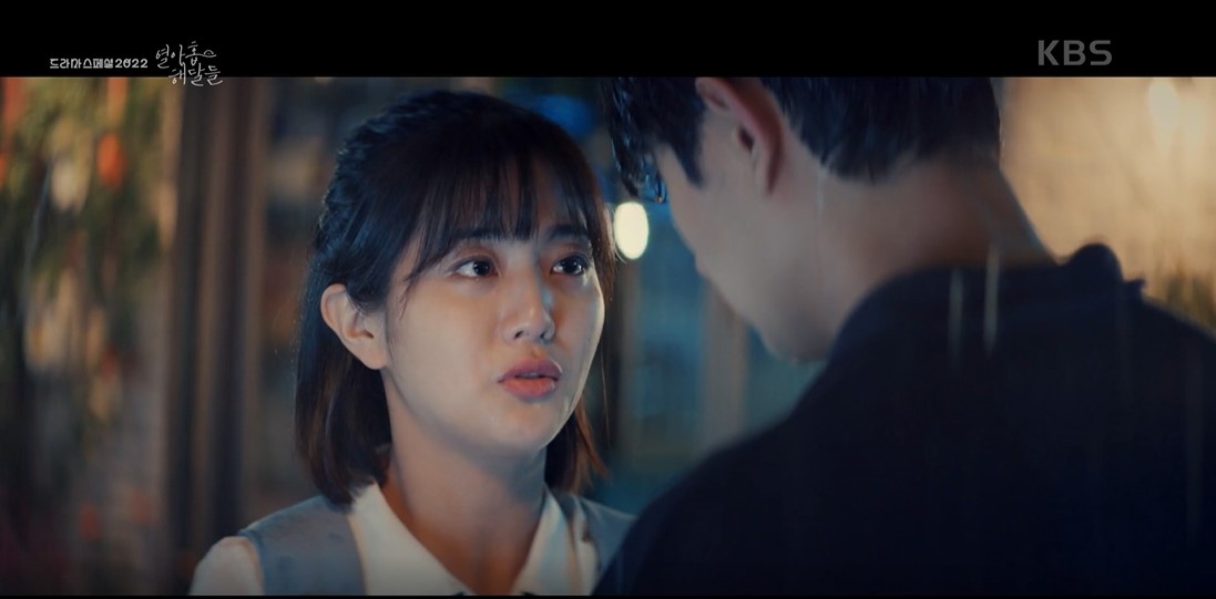 드라마 스페셜-열아홉 해달들 이미지캡처