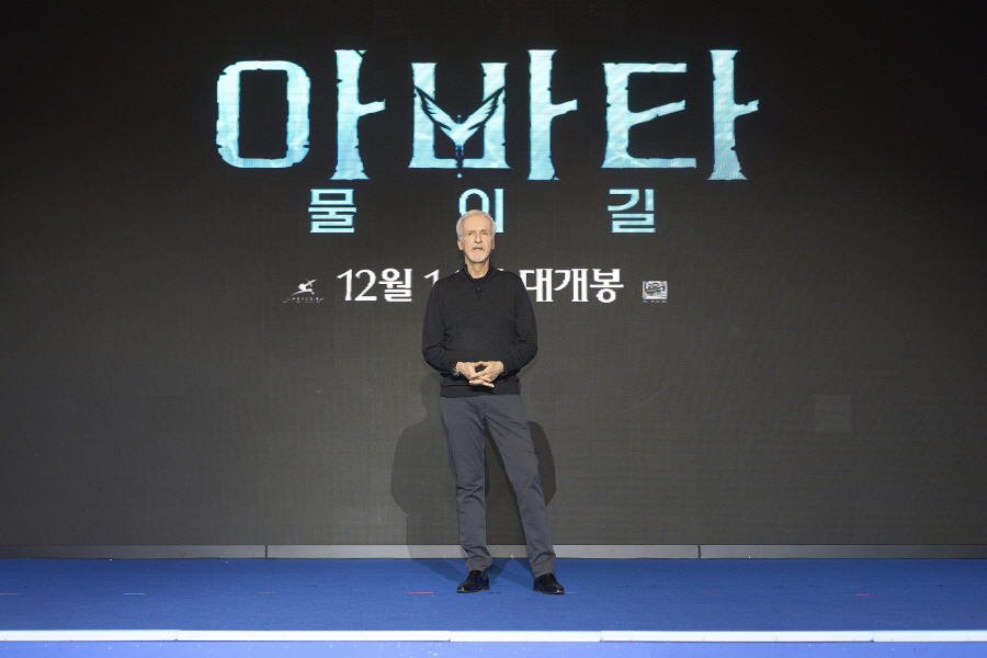 '아바타: 물의 길'