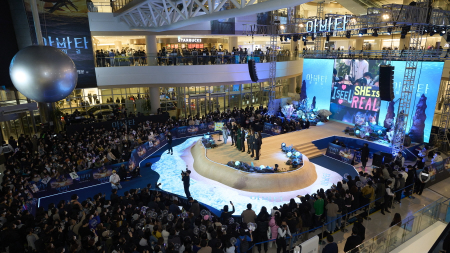 '아바타:물의 길' 블루 카펫 