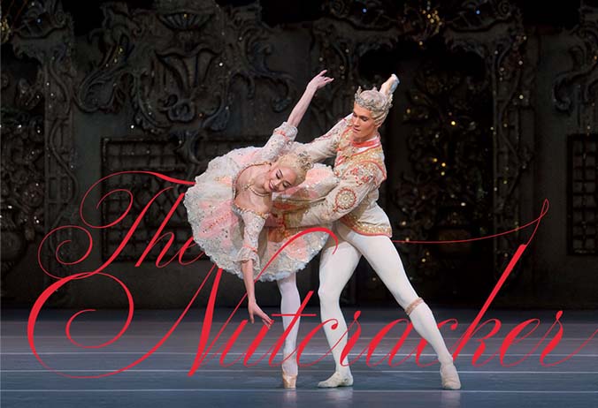 영국 로열오페라하우스 발레공연 ‘호두까기 인형’  