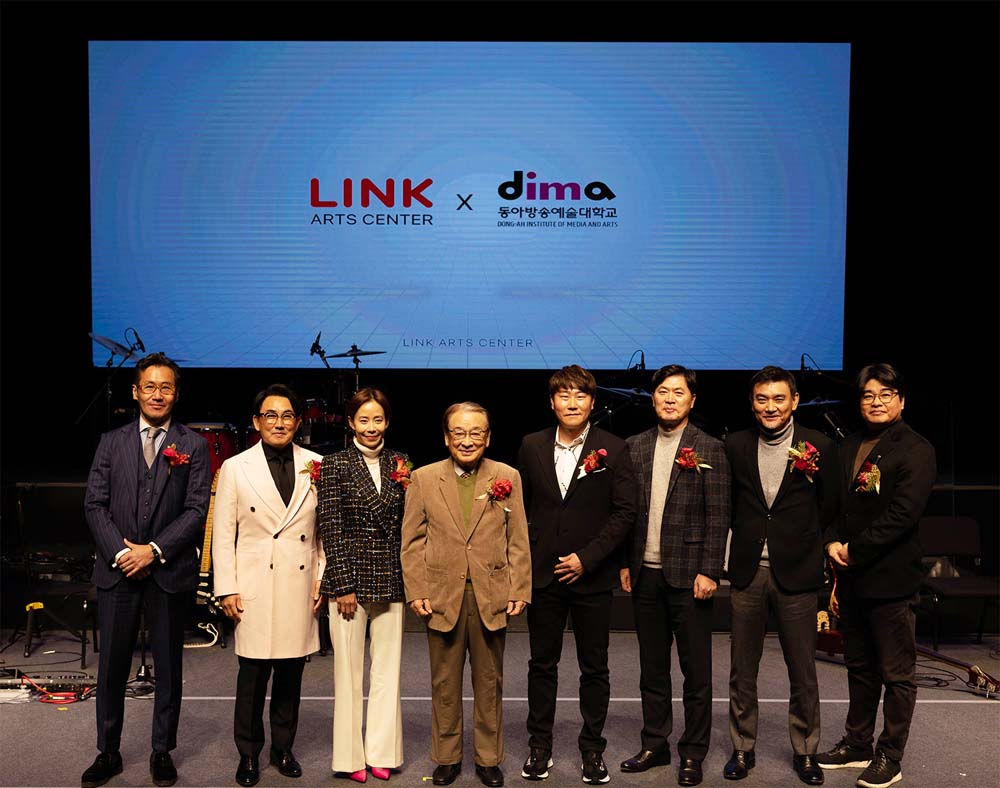 '링크아트센터' 