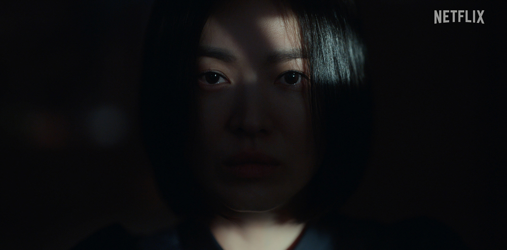 넷플릭스 '더 글로리'