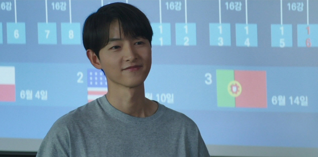 JTBC  ‘재벌집 막내아들’