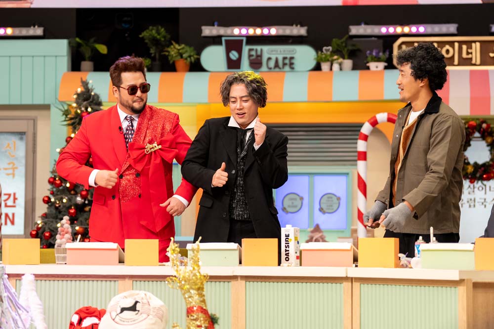  tvN ‘놀라운 토요일’