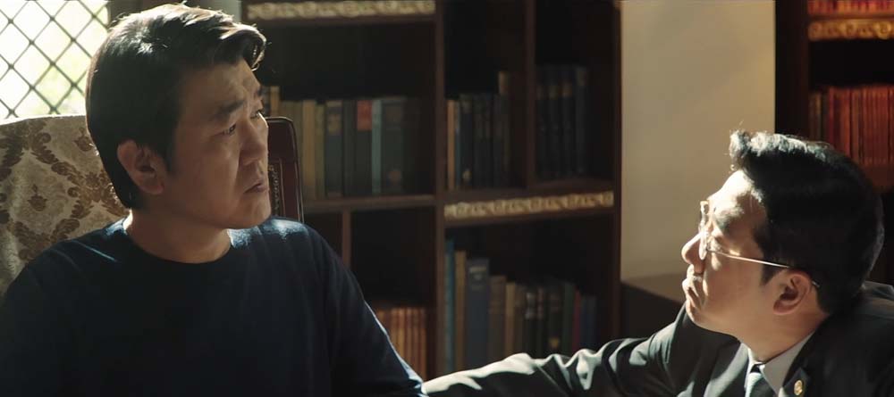 JTBC ‘재벌집 막내아들’