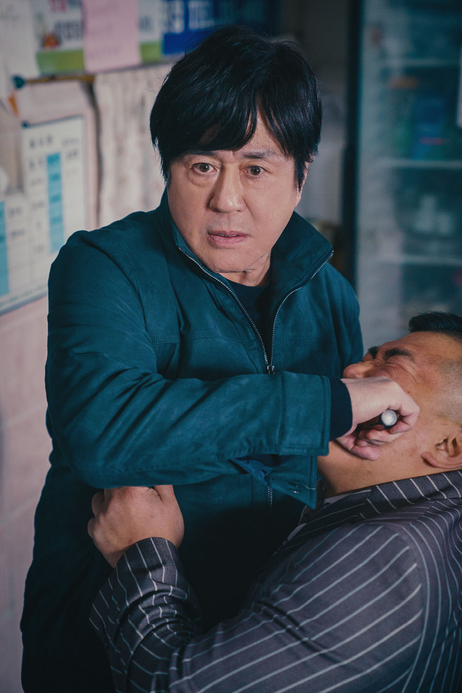 디즈니+ '카지노'