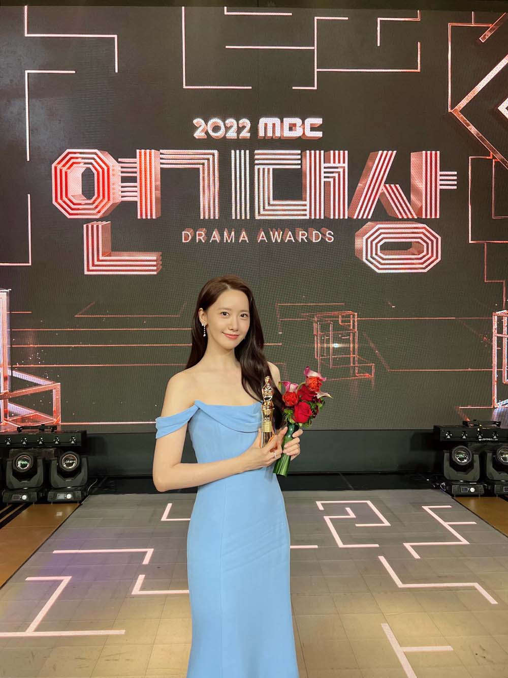 2022 MBC 연기대상