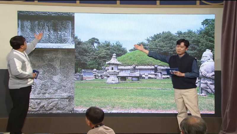 KBS  역사저널 그날