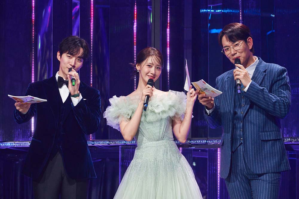 2022 MBC 가요대제전