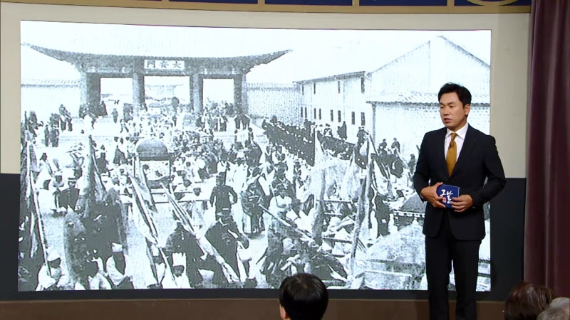 KBS '역사저널 그날'