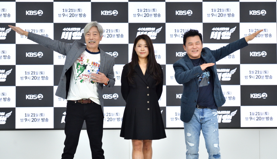 배철수 - 편은지피디 - 구창모