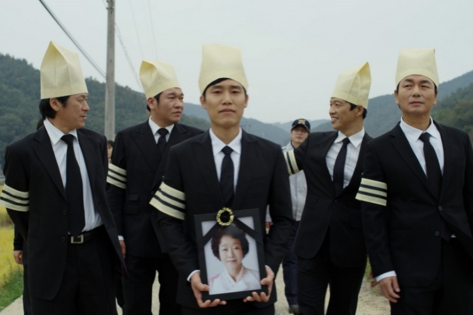 KBS 독립영화관 - 효자