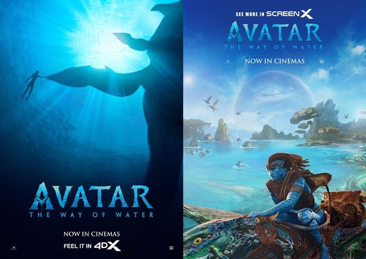 ‘아바타: 물의 길’