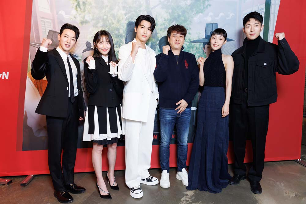 tvN 청춘월담 제작발표회