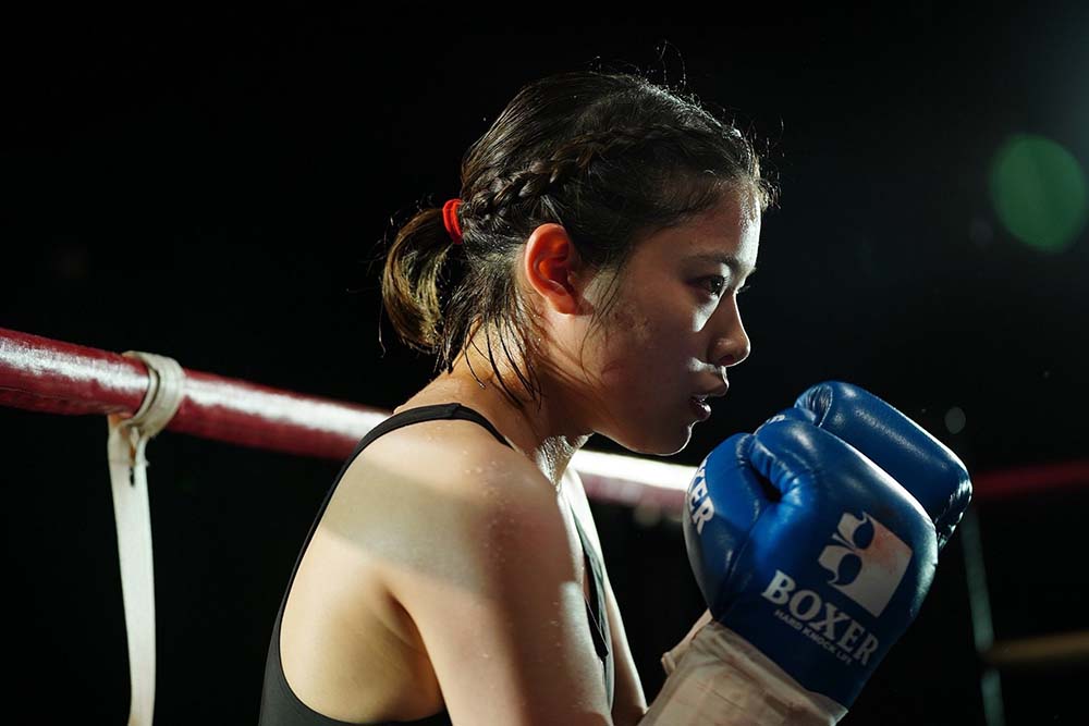 영화 '너의 눈을 들여다보면' 스틸 