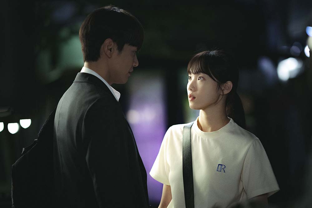 디즈니+ '사랑이라 말해요'