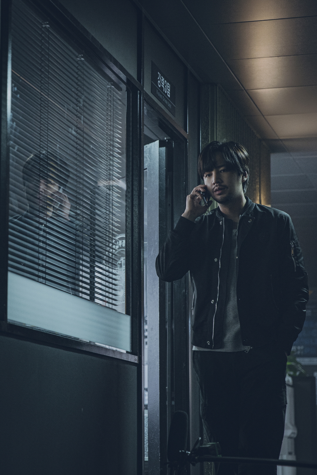 쿠팡플레이 '미끼'