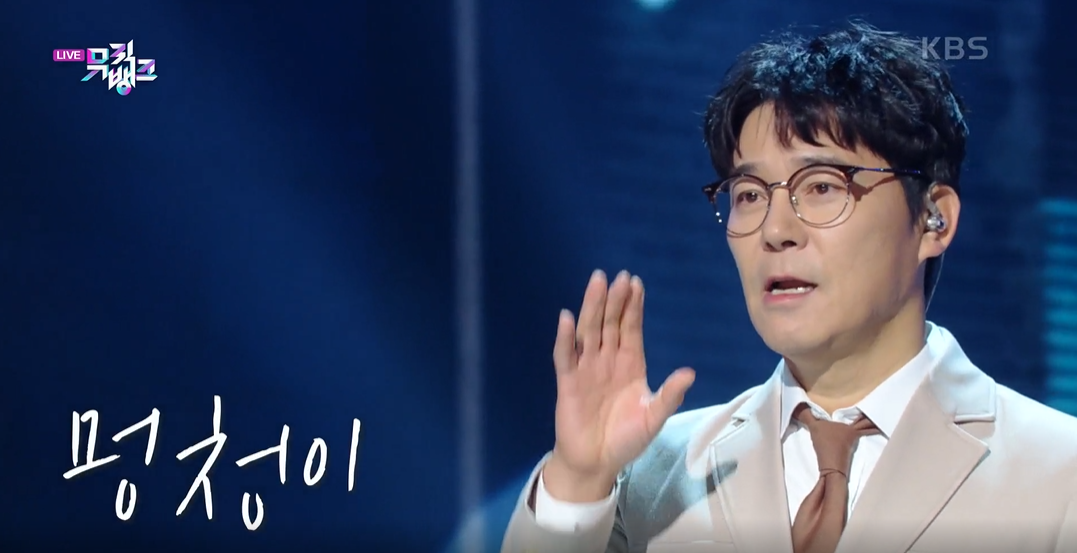 뮤직뱅크 이미지캡처