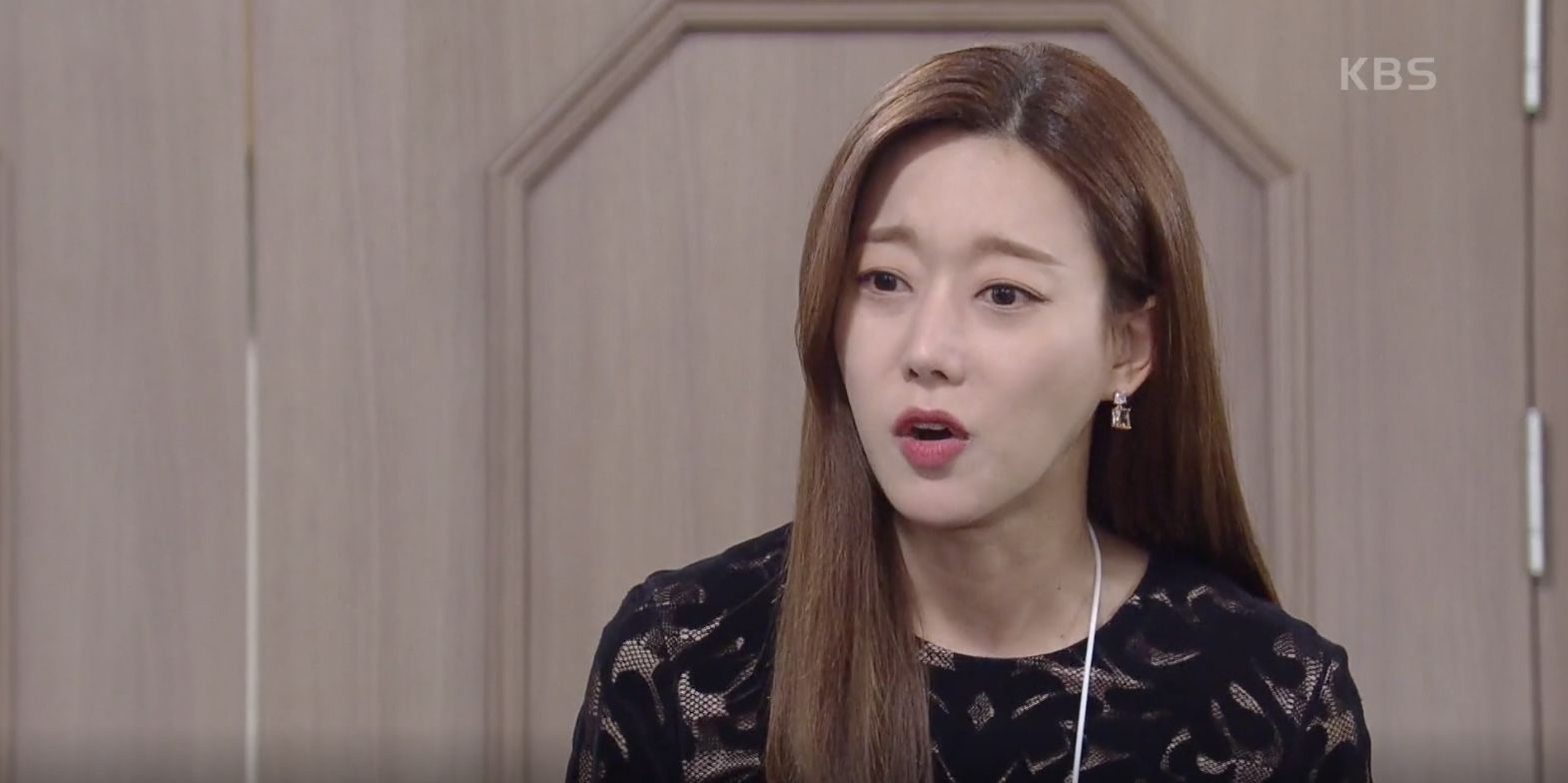 태풍의 신부 캡처